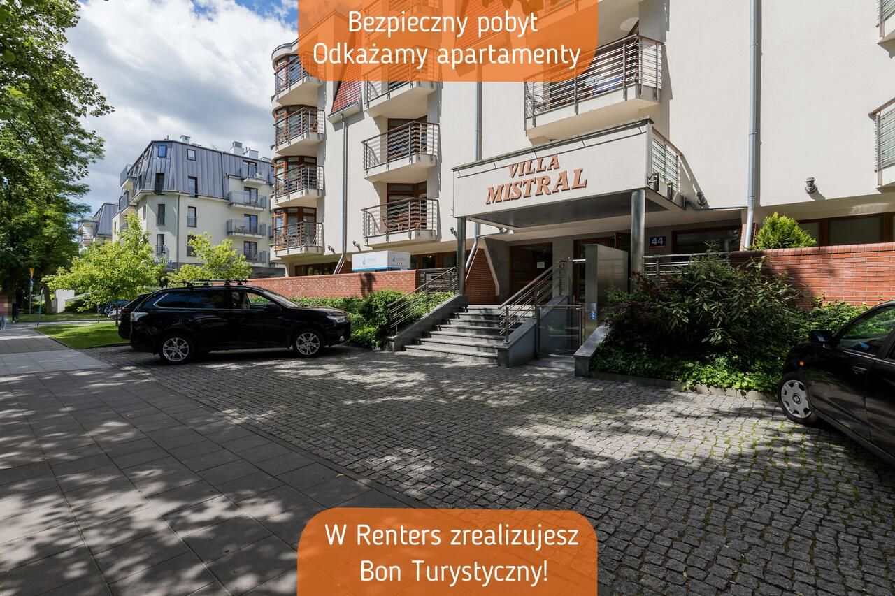 Апартаменты Apartamenty Villa Mistral by Renters Свиноуйсьце-4